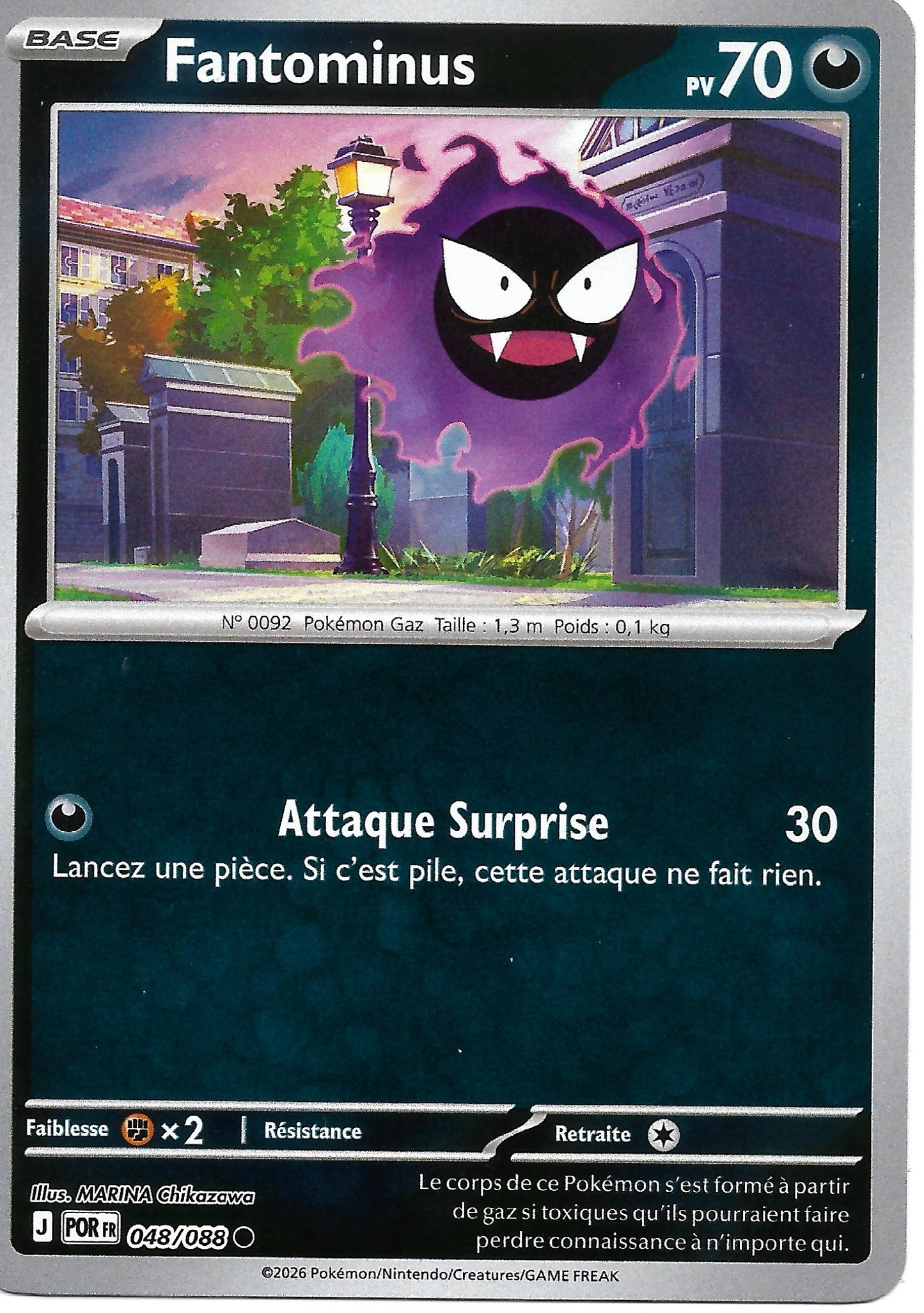 Carte Pokémon Fantominus n°48/88 Reverse Holo, extension Méga-Évolution Équilibre Parfait, version française