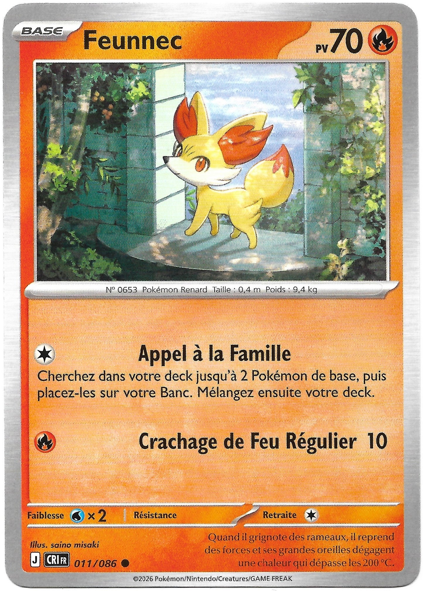 Carte Pokémon Feunnec n°11/86, extension Méga-Évolution Chaos Ascendant, version française classique