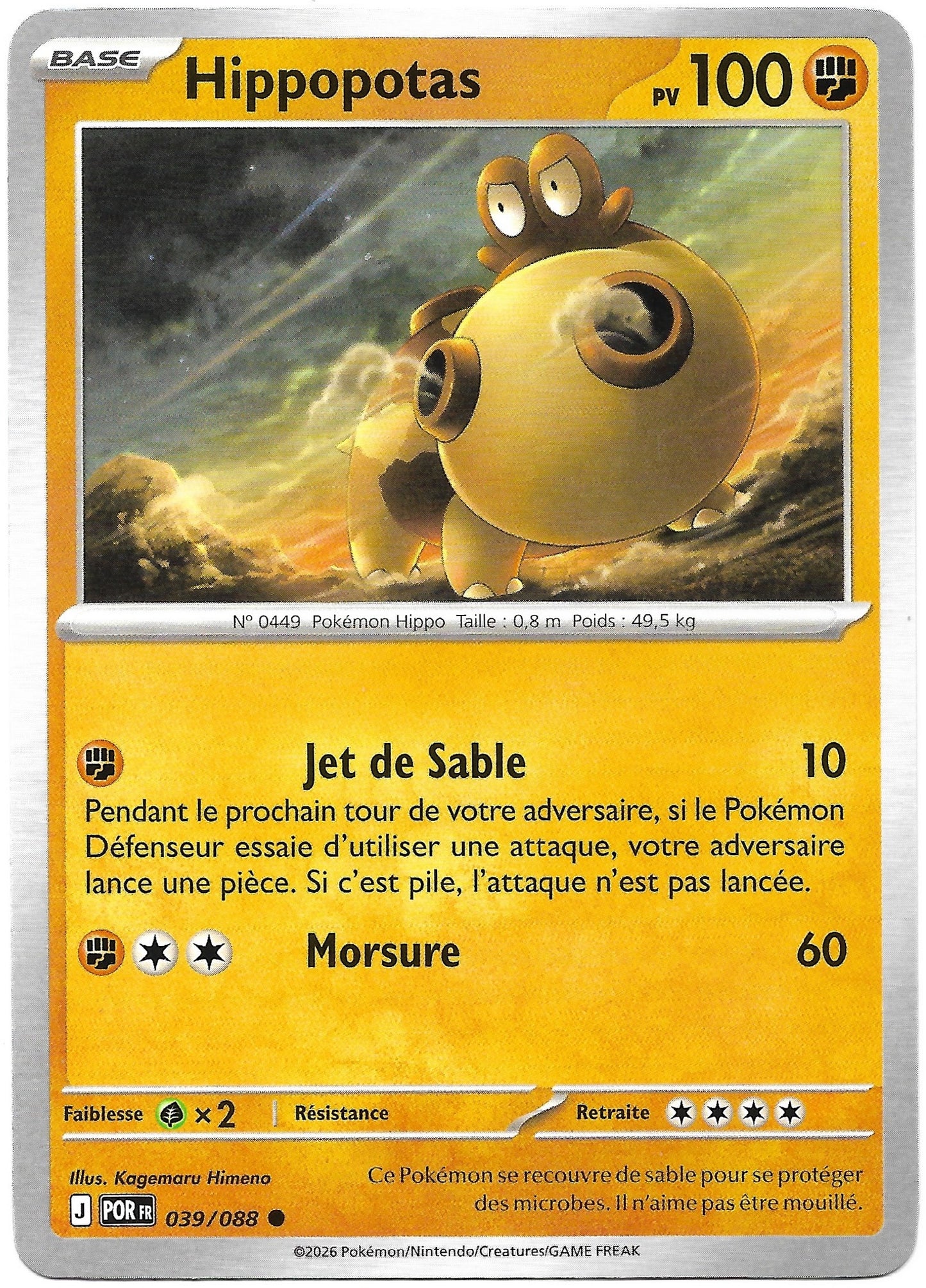 Carte Pokémon Hippopotas n°39/88, extension Méga-Évolution Équilibre Parfait, version française