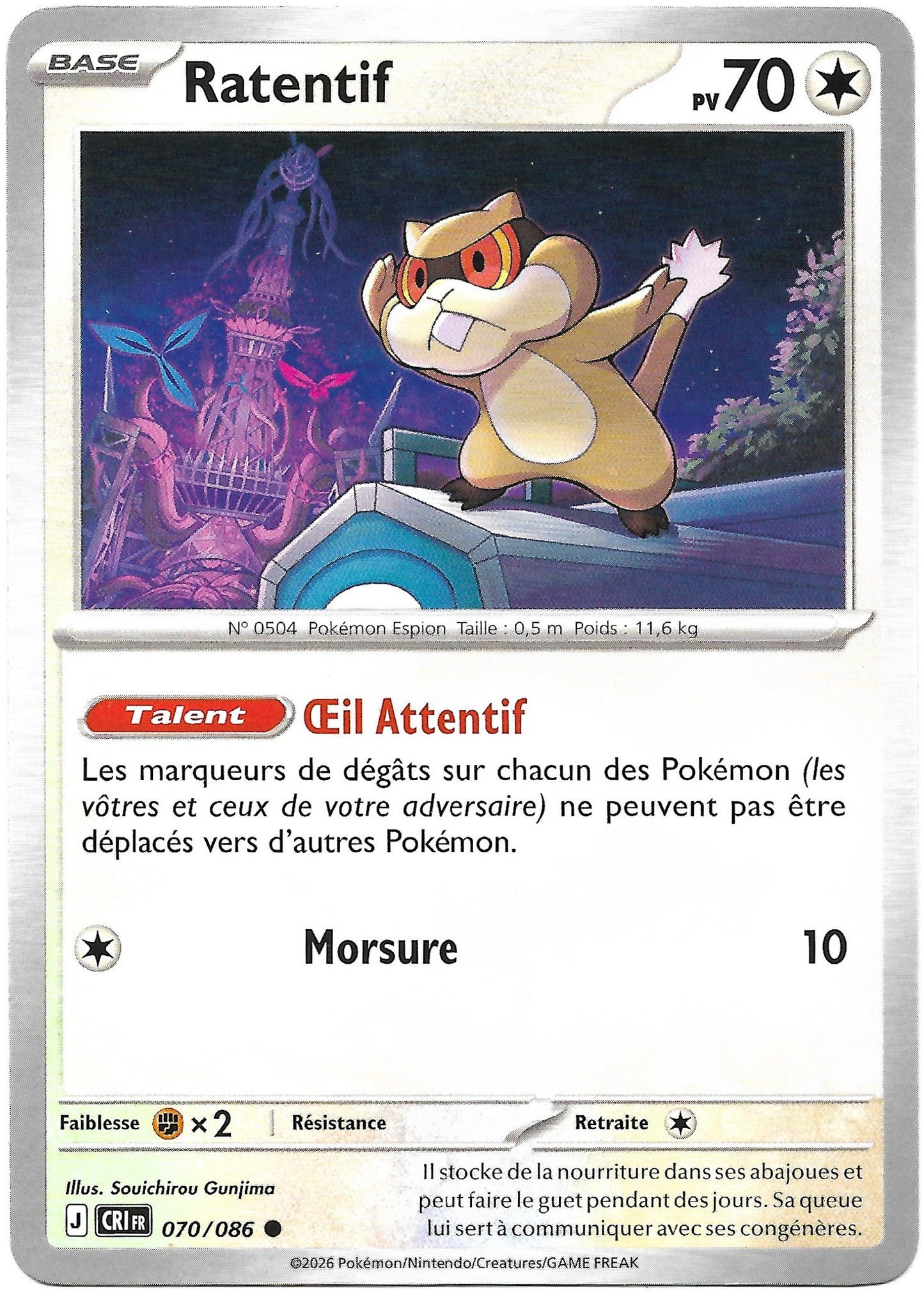 Carte Pokémon Ratentif n°70/86, extension Méga-Évolution Chaos Ascendant, version française