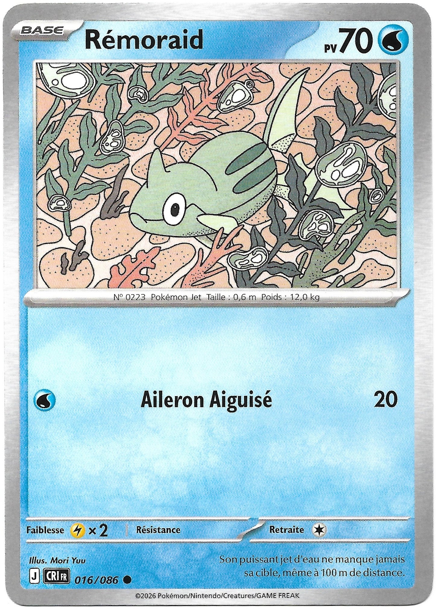 Carte Pokémon Rémoraid n°16/86, extension Méga-Évolution Chaos Ascendant, version française
