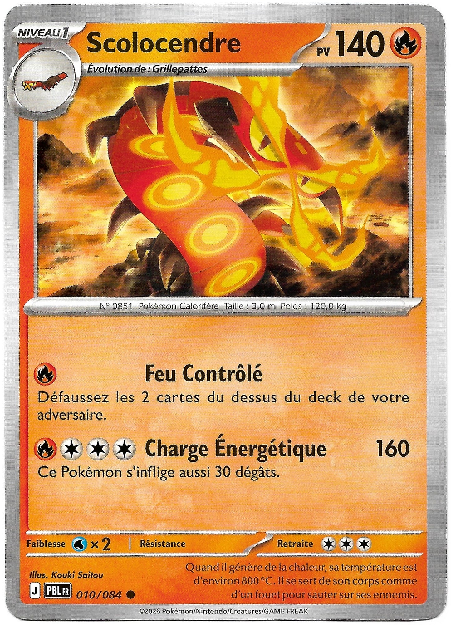 Carte Pokémon Scolocendre n°10/84, extension Méga-Évolution Nuit Noire, version française