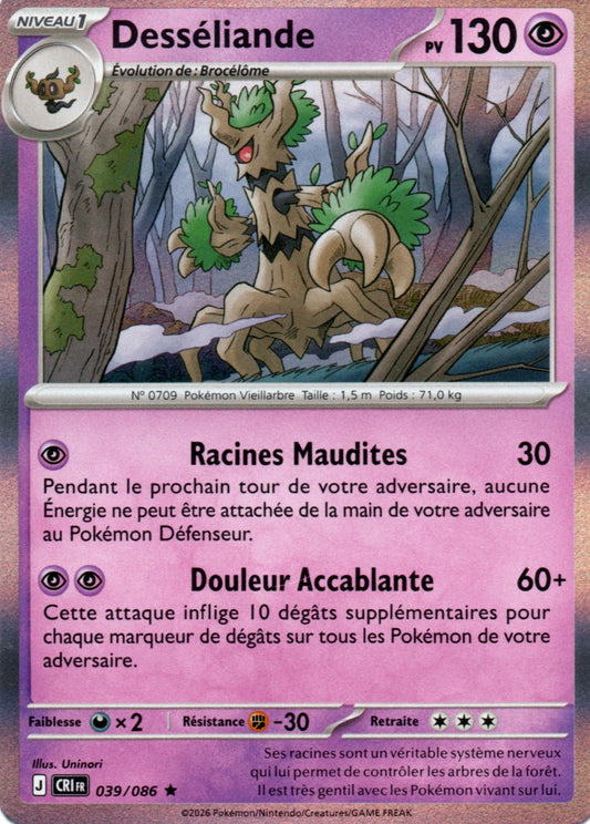 Carte Pokémon Desseliande, ME04 Chaos Ascendant, numéro 039, rare holo