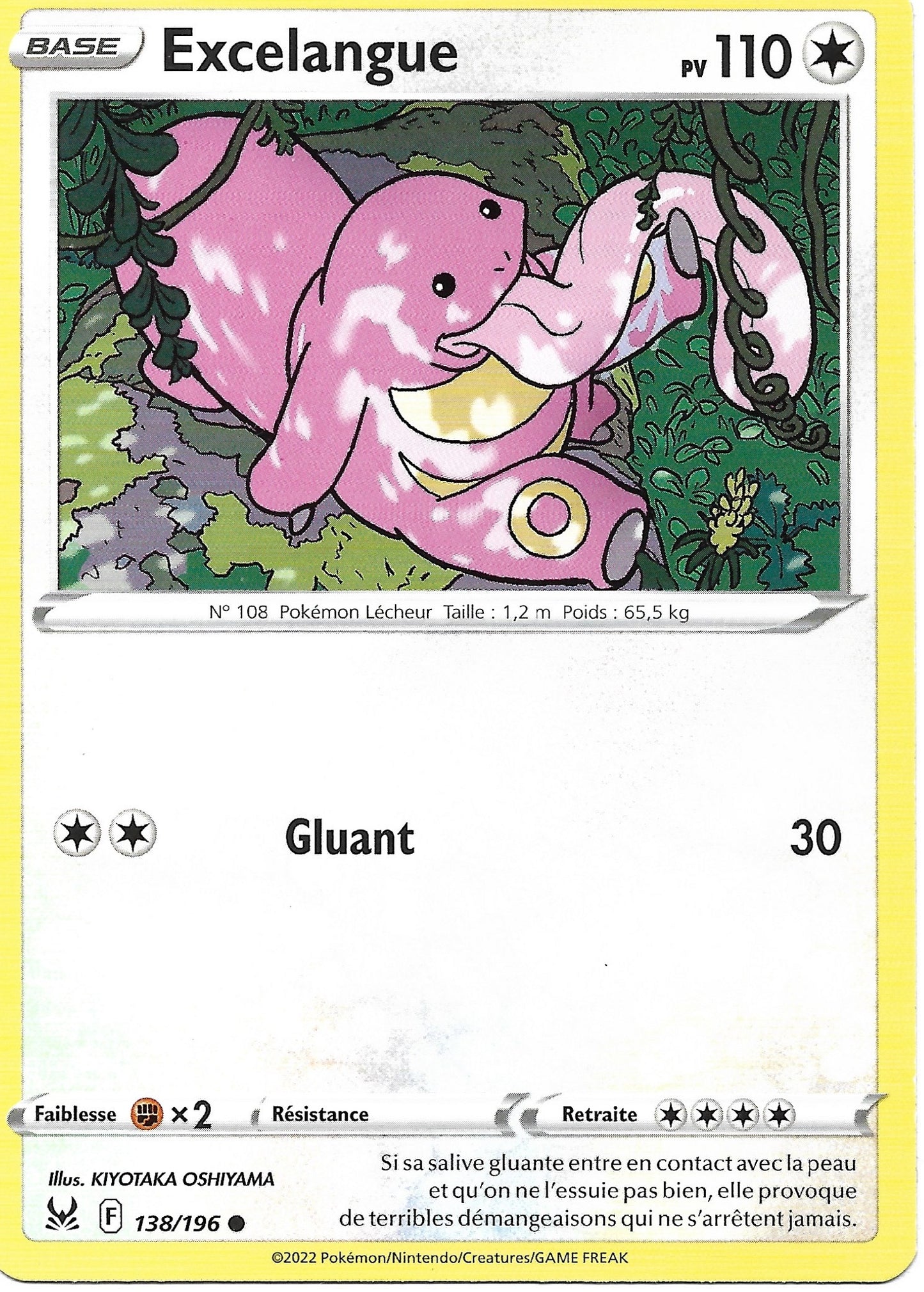 Carte Pokémon Excelangue n°138/196, extension Épée et Bouclier Origine Perdue, version française