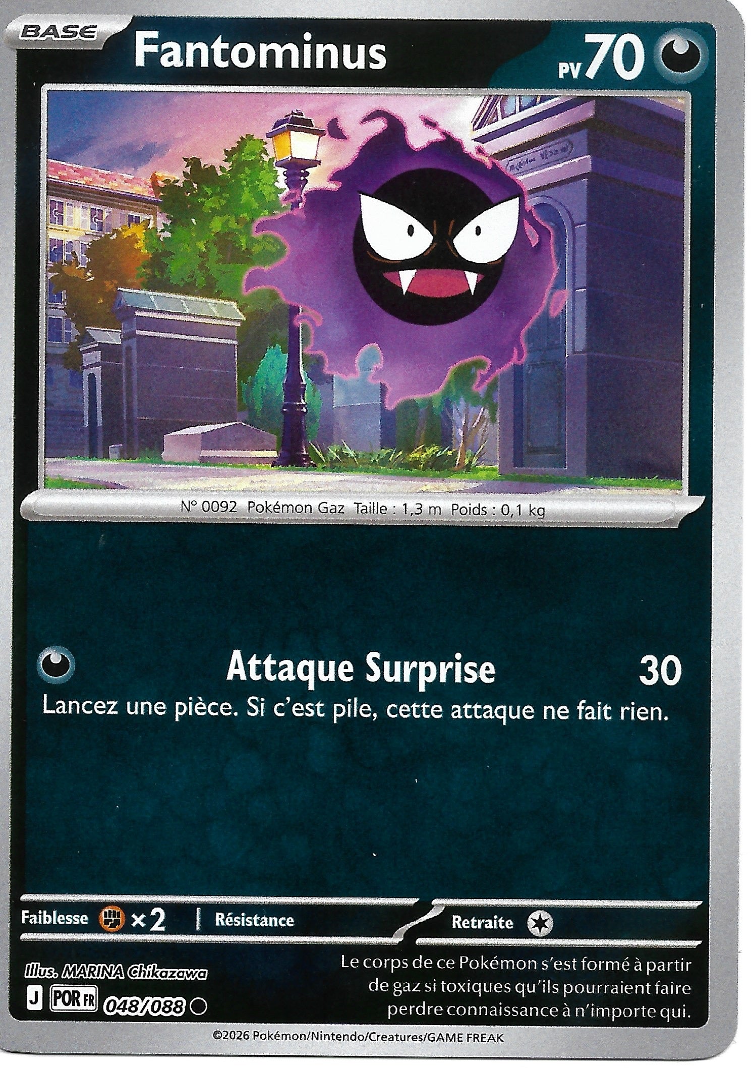 Carte Pokémon Fantominus n°48/88 Reverse Holo, extension Méga-Évolution Équilibre Parfait, version française