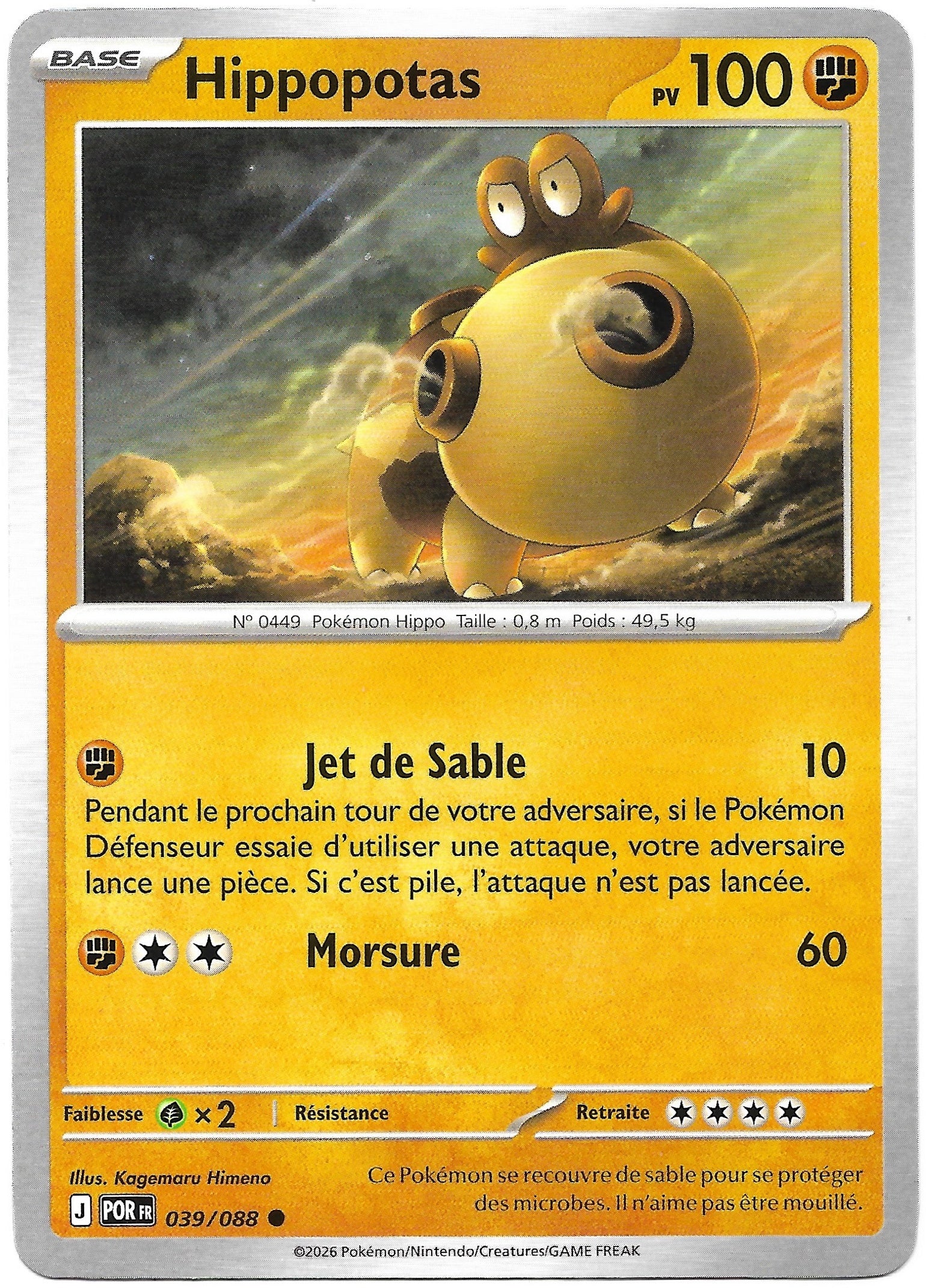 Carte Pokémon Hippopotas n°39/88, extension Méga-Évolution Équilibre Parfait, version française