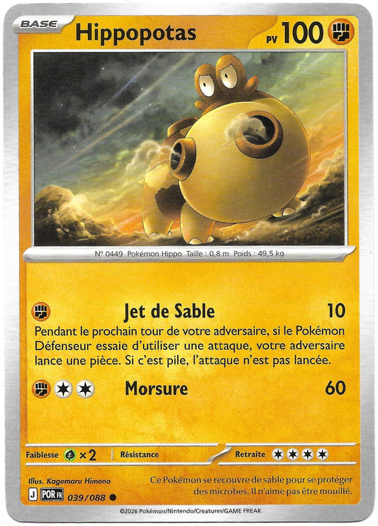 Carte Pokémon Hippopotas n°39/88, extension Méga-Évolution Équilibre Parfait, version française