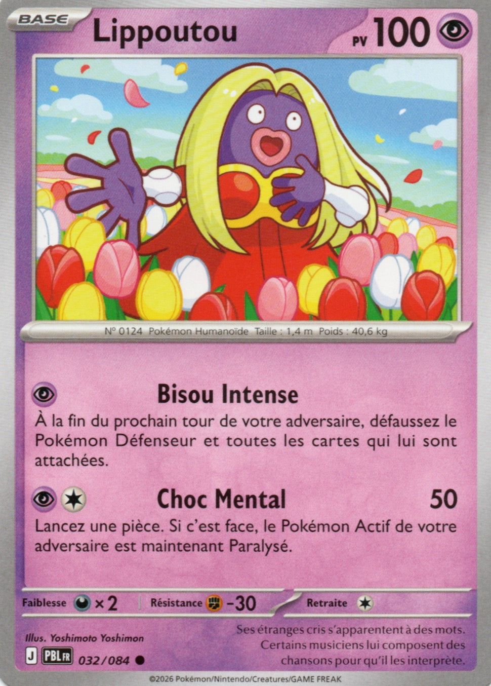 Carte Pokémon Lippoutou, ME05 Nuit Noire, numéro 032, commune normale