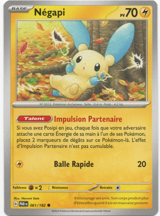 Carte Pokémon Négapi, ME2.5 Héros Transcendants, numéro 061, commune normale