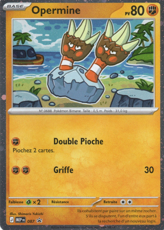 Carte Pokémon Opermine, MEP Promo Méga-Évolution, numéro 087, promo reverse