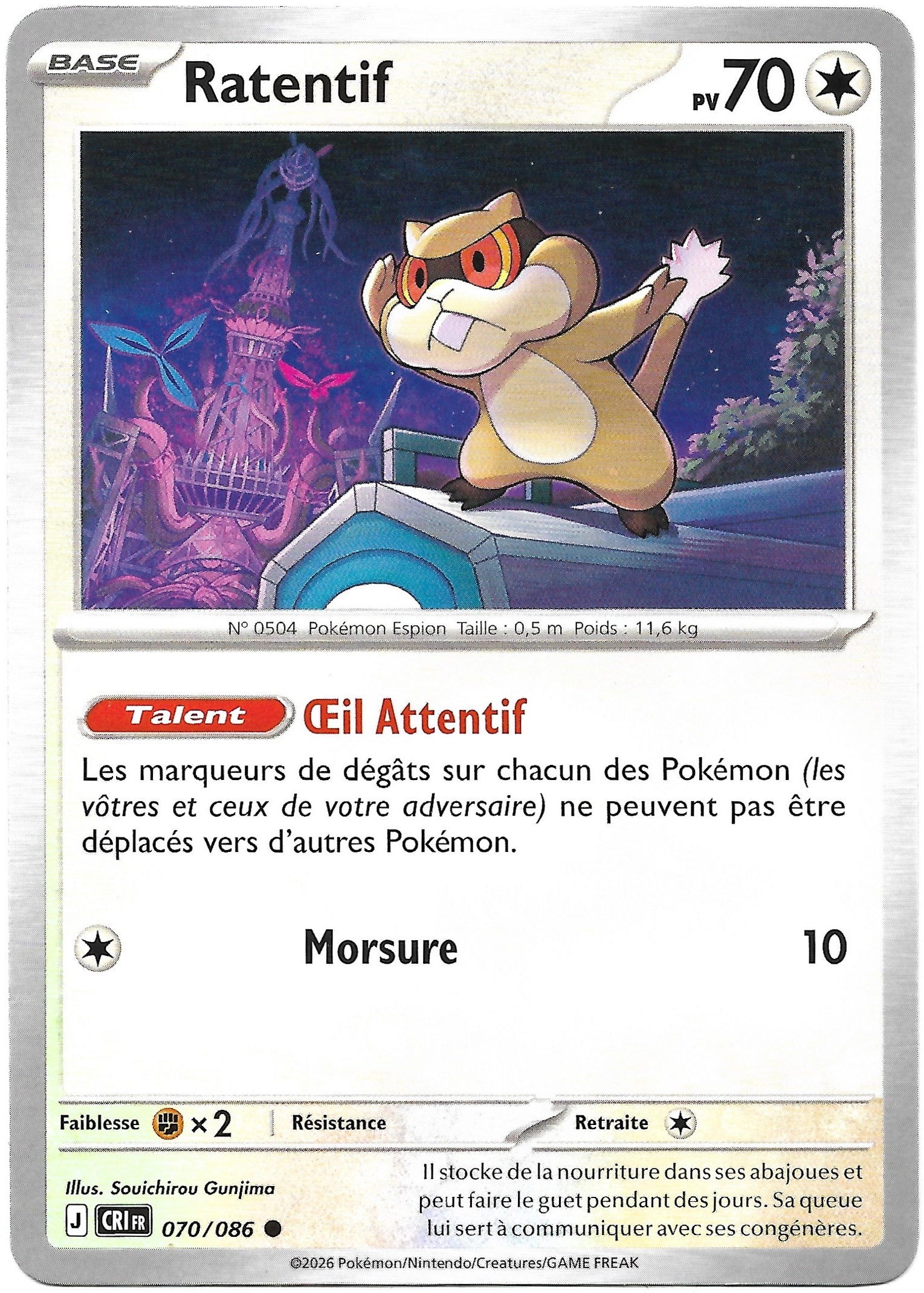 Carte Pokémon Ratentif n°70/86, extension Méga-Évolution Chaos Ascendant, version française