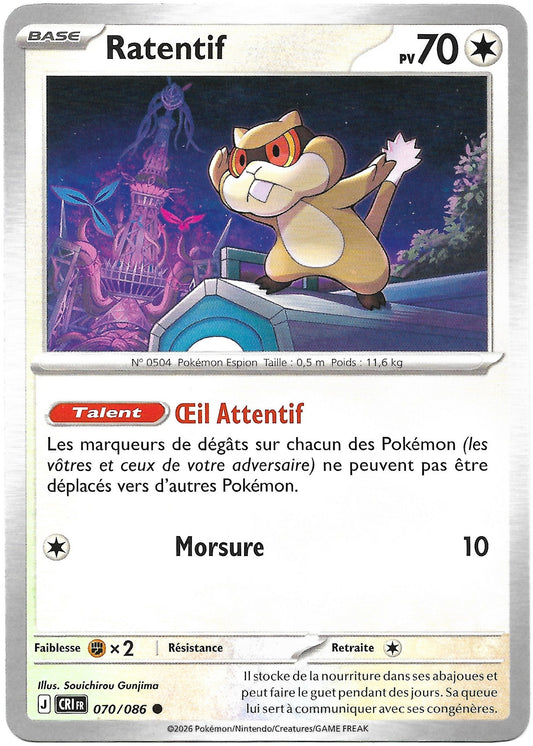 Carte Pokémon Ratentif n°70/86, extension Méga-Évolution Chaos Ascendant, version française