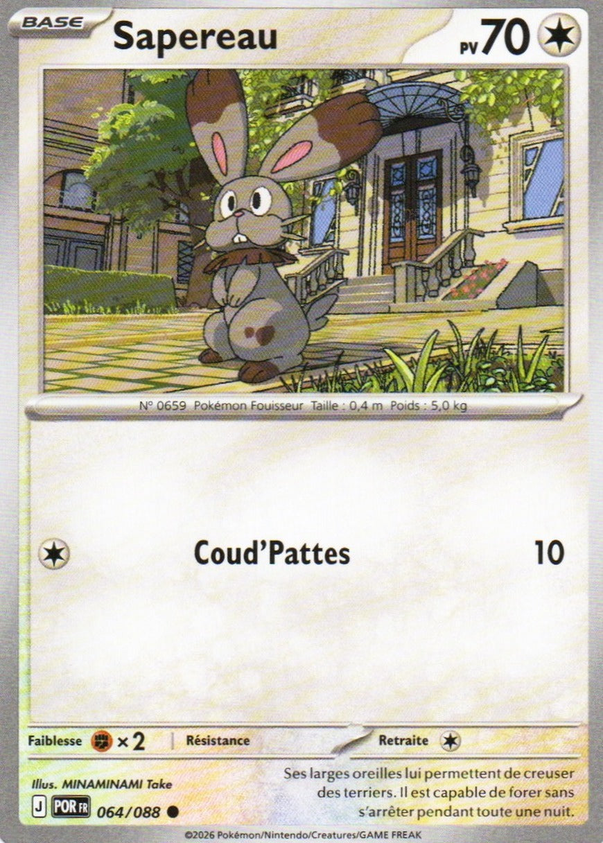 Carte Pokémon Sapereau n°64/88, extension Méga-Évolution – Équilibre Parfait, version française