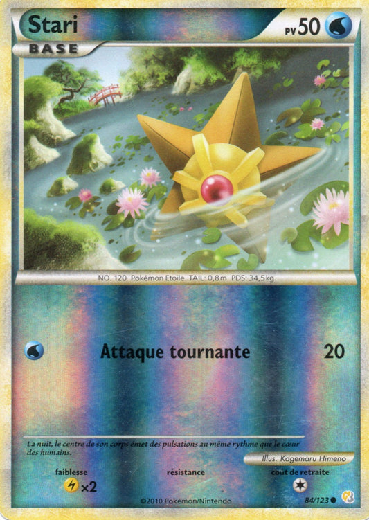 Carte Pokémon Stari, HGSS HeartGold & SoulSilver, numéro 084, commune reverse