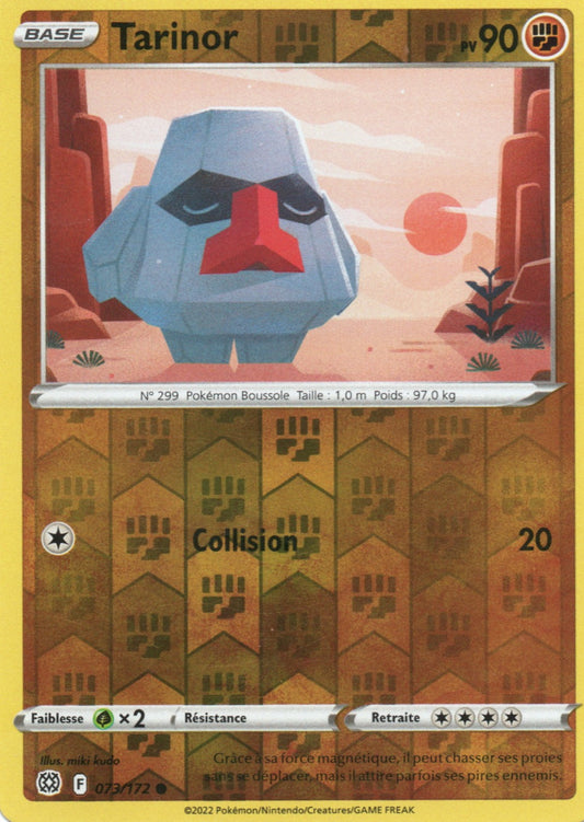 Carte Pokémon Tarinor, EB09 Stars Étincelantes, numéro 073, commune reverse